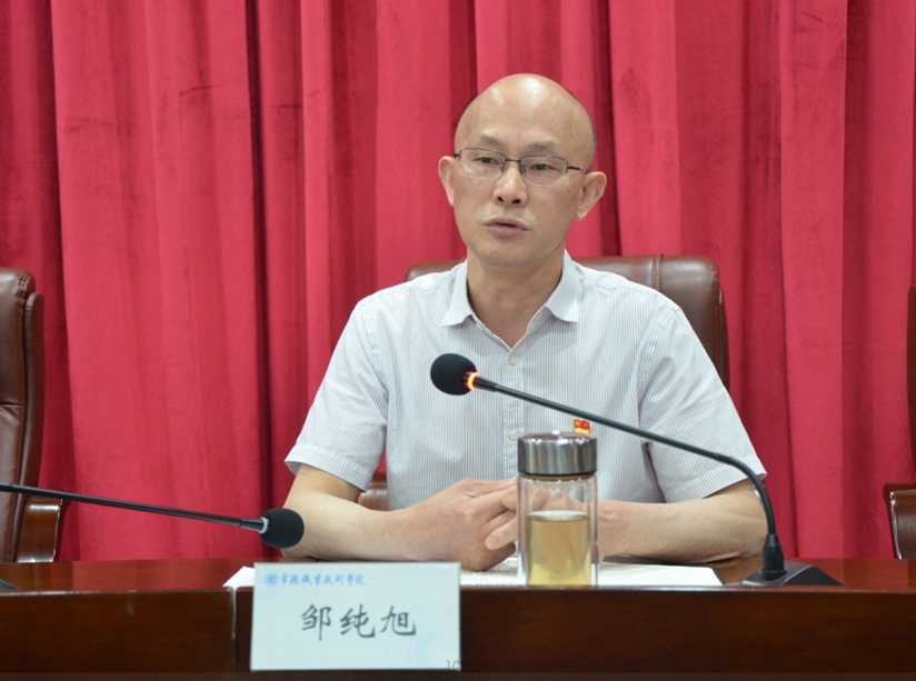 360桌面截图20200521154131.jpg 360桌面截图20200521154131.jpg