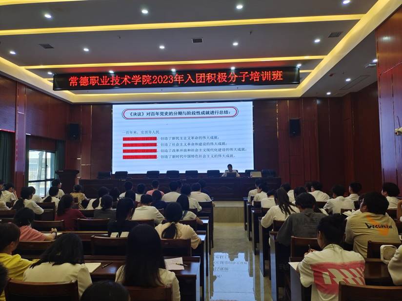 微信图片_20230607232024