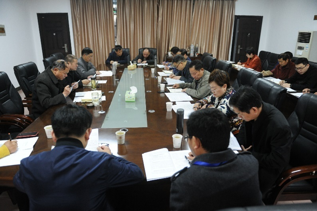 QQ图片20190404090624.png QQ图片20190404090624.png
