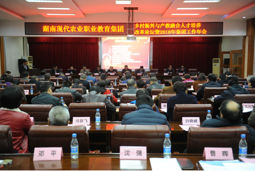 QQ图片20181121170611.png QQ图片20181121170611.png