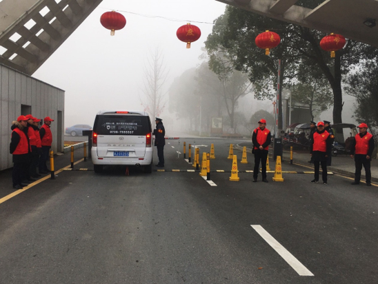 QQ图片20200117162327.png