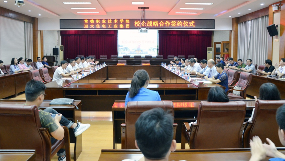 QQ图片20180707145842.png QQ图片20180707145842.png