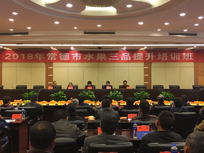 QQ图片20181114171059.png QQ图片20181114171059.png
