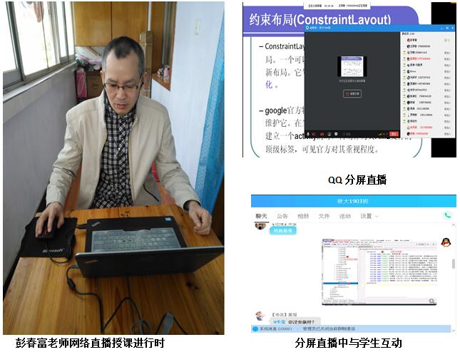 学习3.jpg 学习3.jpg