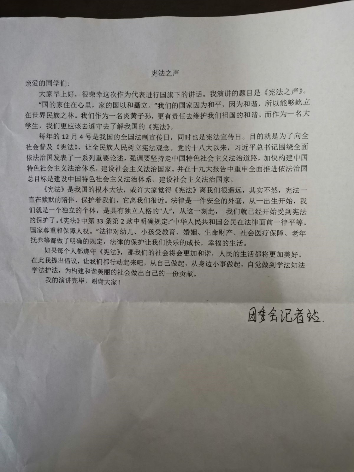 12.jpg 12.jpg