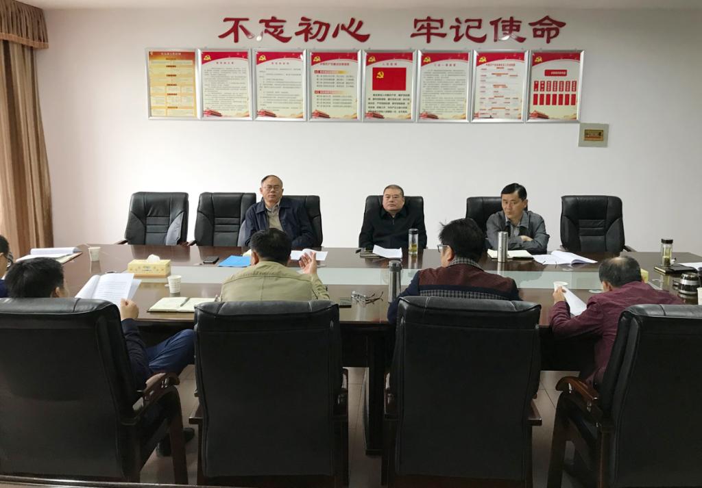 QQ图片20190510164559.png QQ图片20190510164559.png