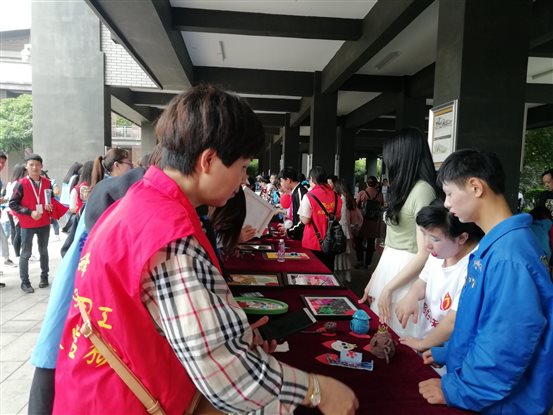 E:?9年上学期新闻系部新闻未发 .17筑梦之路,你我同行¥108A6F2A1F420A307BA1A5A6FD852.jpg