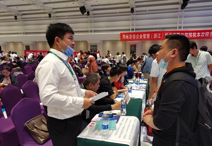 360桌面截图20200925170404.jpg 360桌面截图20200925170404.jpg