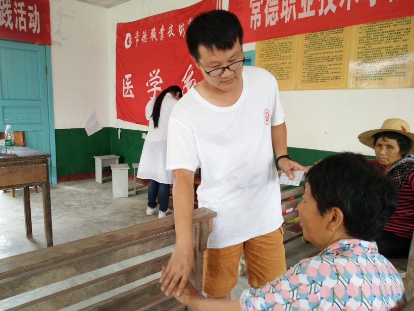 QQ图片20200914210914.png QQ图片20200914210914.png
