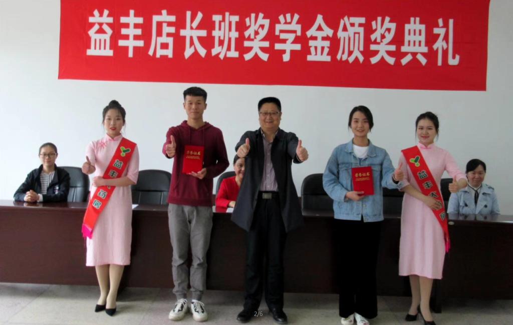 QQ图片20190516174253.png QQ图片20190516174253.png