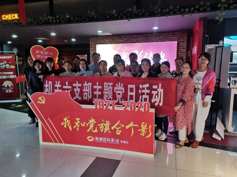 360桌面截图20200921165902.jpg 360桌面截图20200921165902.jpg