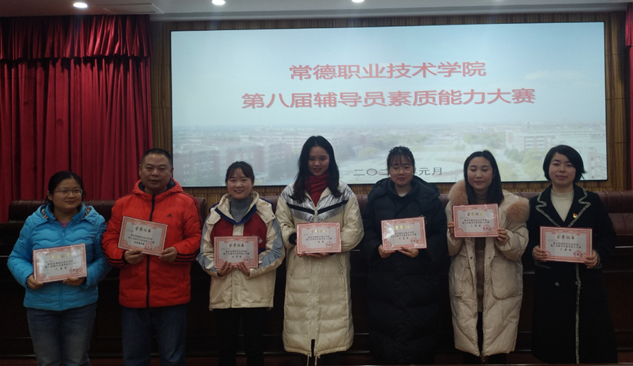 QQ图片20200108171100.png QQ图片20200108171100.png