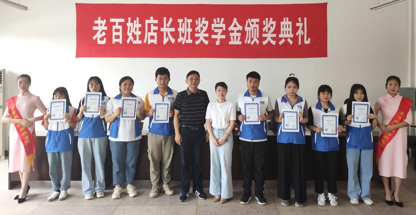 图片3.jpg 图片3.jpg