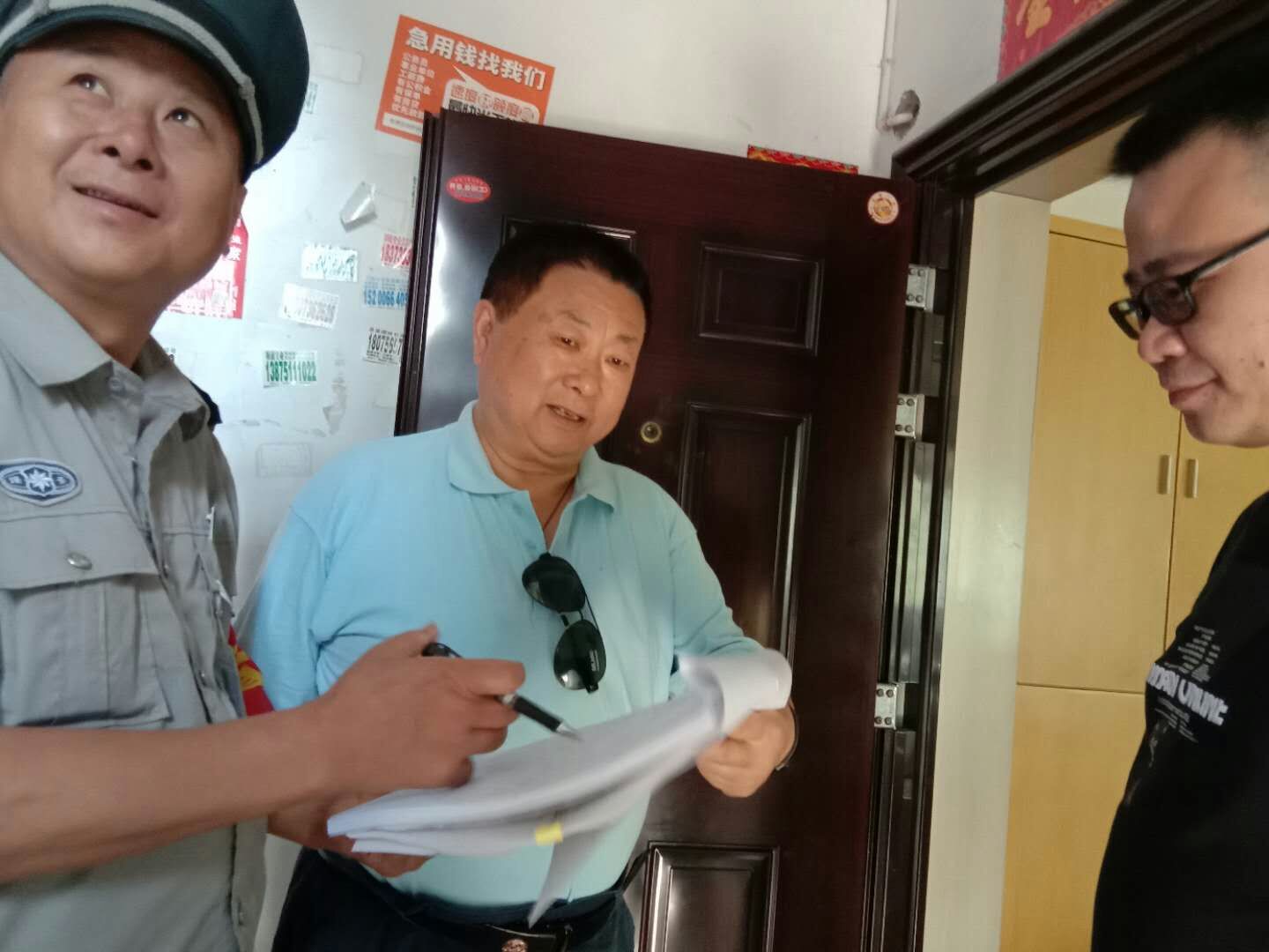 QQ图片20190524100238.jpg QQ图片20190524100238.jpg