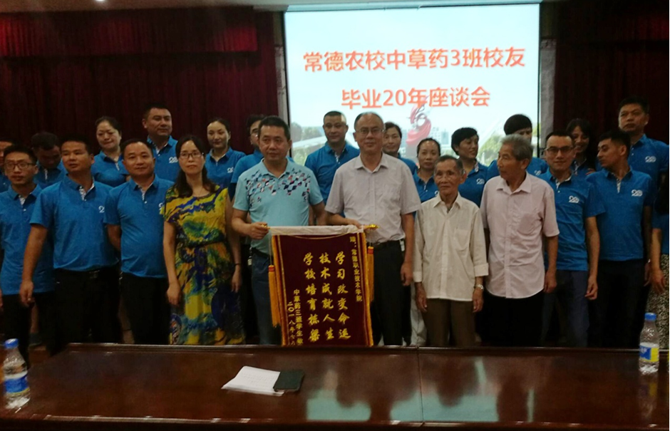QQ图片20180708161752xiao.png QQ图片20180708161752xiao.png