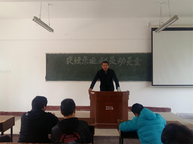 运动会图片1.jpg