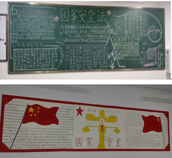 QQ图片20190416115111.png QQ图片20190416115111.png