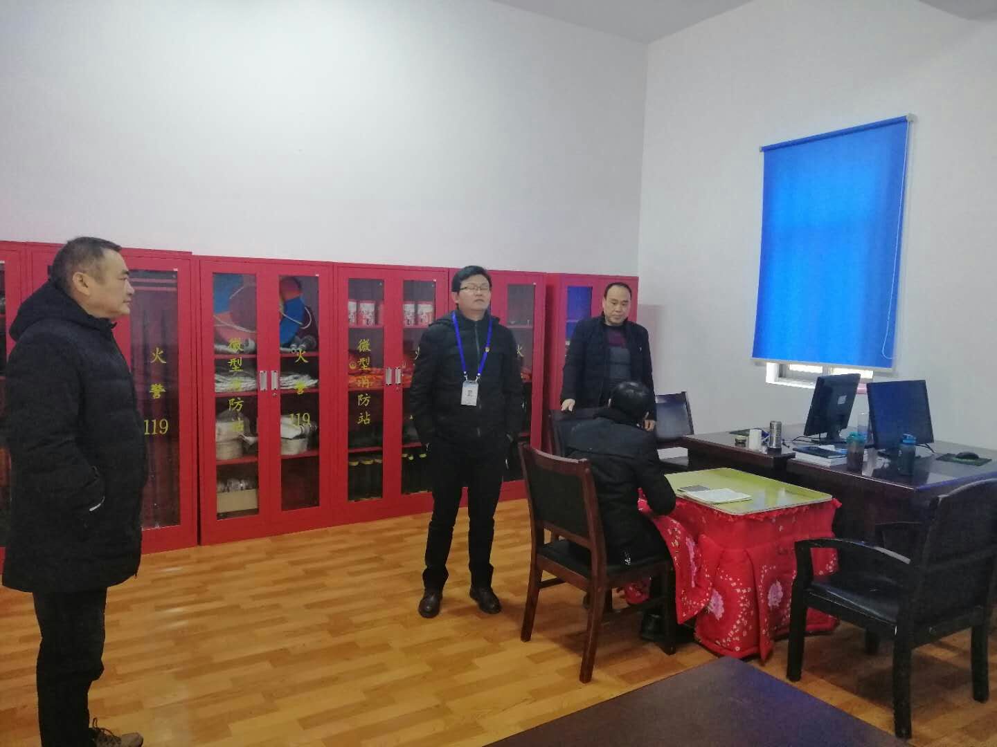 QQ图片20190219095939.jpg QQ图片20190219095939.jpg