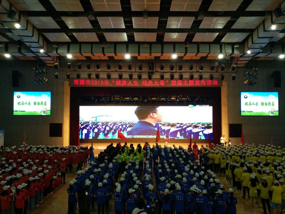 QQ图片20190619165434.jpg QQ图片20190619165434.jpg