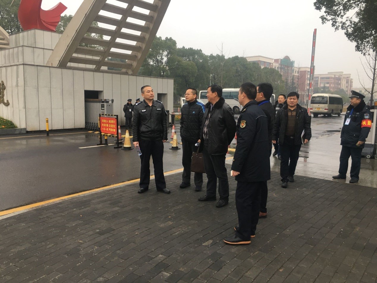shixiaoyuanzhoubianbangongshi.jpg