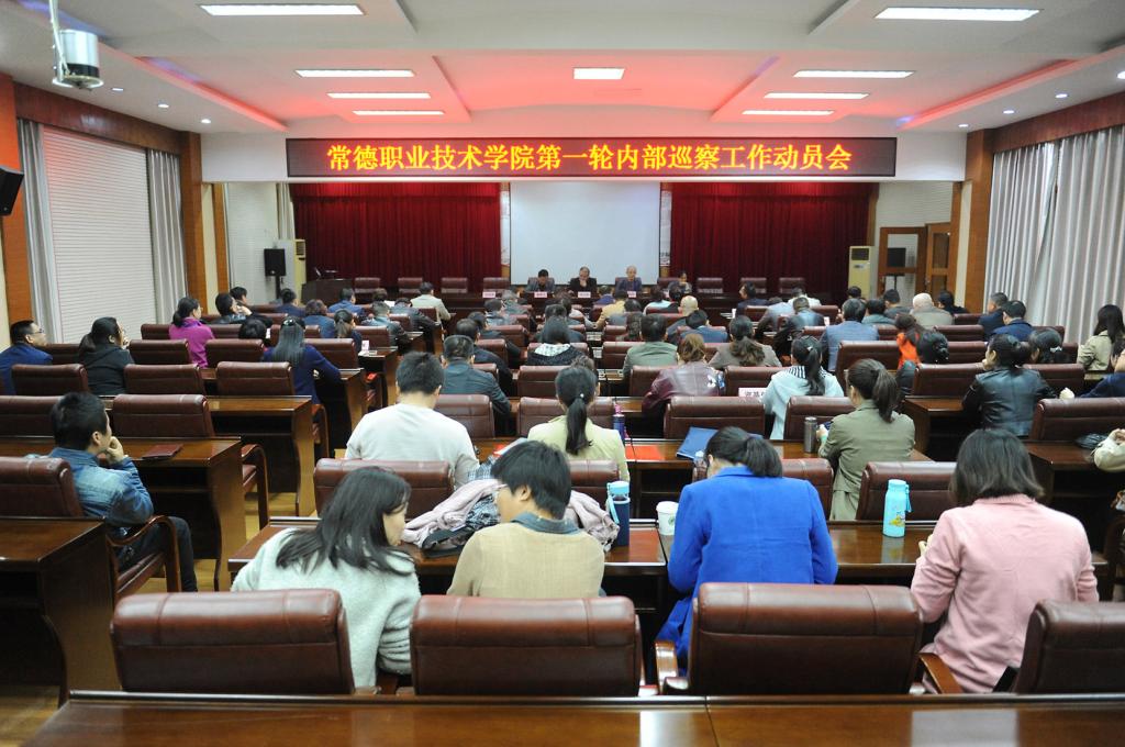 大会现场11111qqq.jpg 大会现场11111qqq.jpg