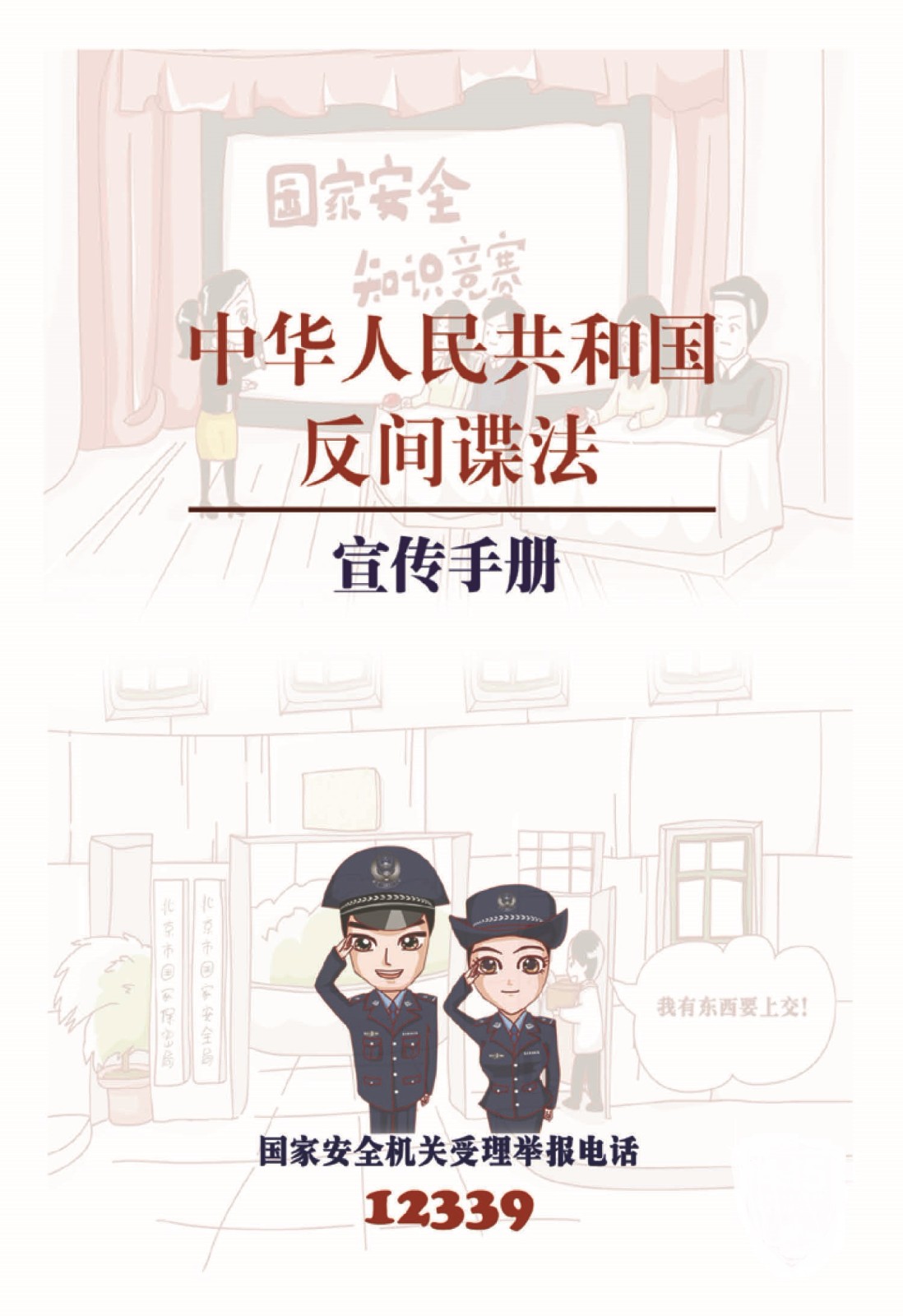封面1.jpg