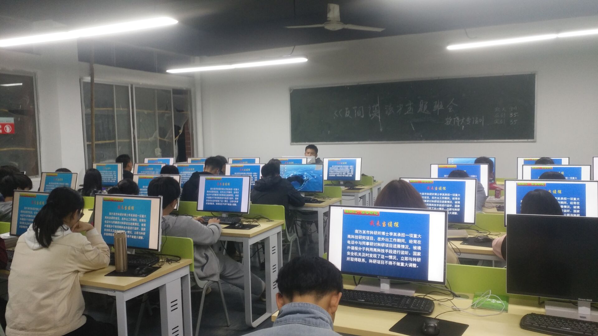 QQ图片20181029231445.jpg QQ图片20181029231445.jpg