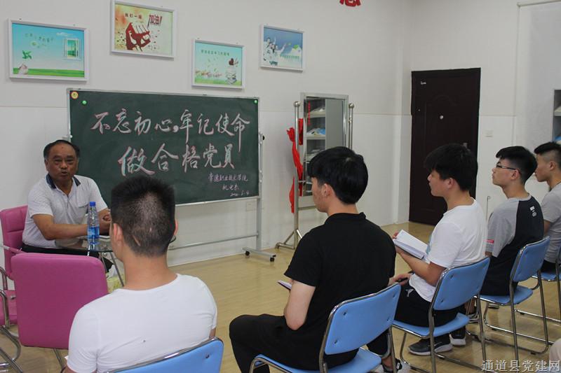 TIM图片20180606150429_副本_副本.jpg TIM图片20180606150429_副本_副本.jpg