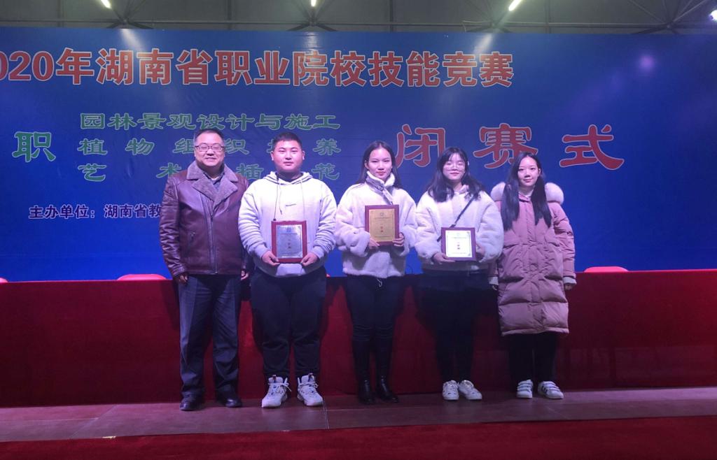 QQ图片20191230172218.png QQ图片20191230172218.png
