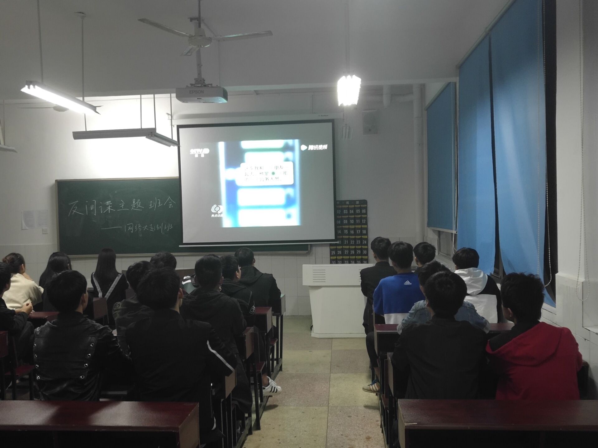 QQ图片20181029231438.jpg QQ图片20181029231438.jpg