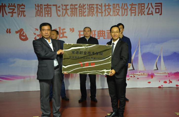 QQ图片20191115172314.png QQ图片20191115172314.png