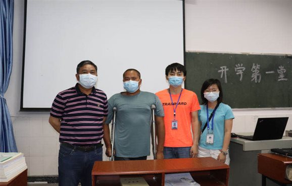 C:UsersAdministratorAppDataLocalTempWeChat Filesa91996b39580e1a8ac6d797d6b7bfea.jpg