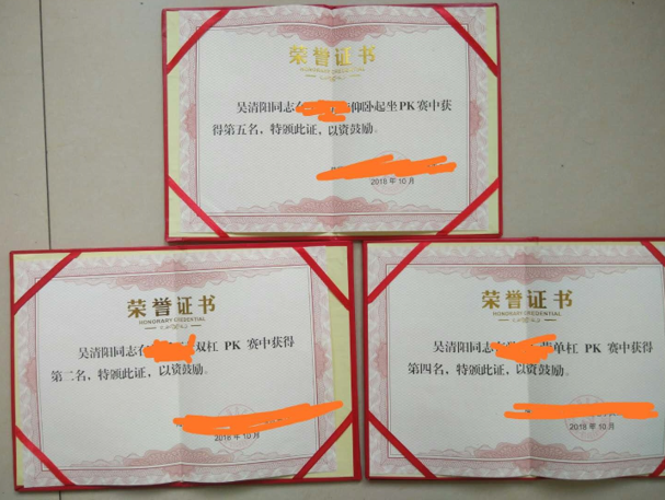 QQ图片20181106170704.png QQ图片20181106170704.png