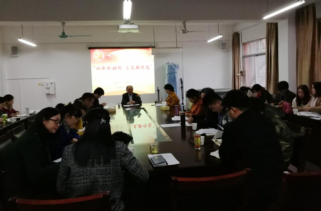 专题讲座活动现场1111.jpg 专题讲座活动现场1111.jpg
