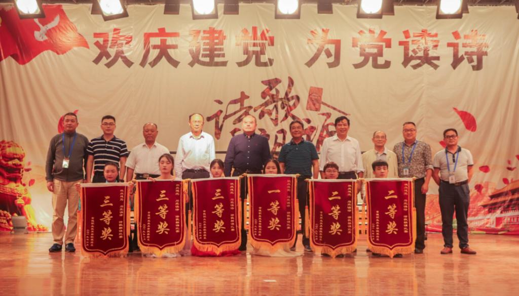 QQ图片20190619175844.png