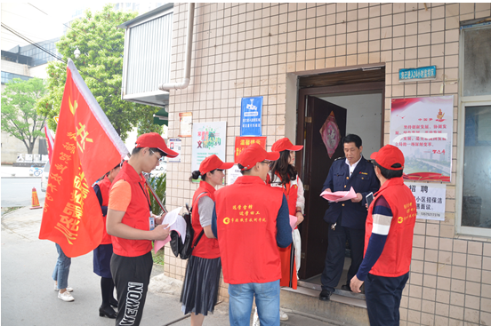 QQ图片20190422085449.png QQ图片20190422085449.png