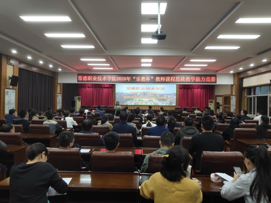360桌面截图20200925155218.jpg 360桌面截图20200925155218.jpg