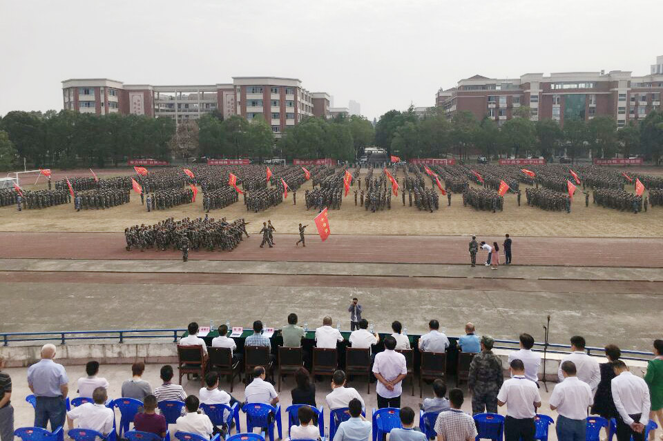 QQ图片20190920123517111111.jpg QQ图片20190920123517111111.jpg