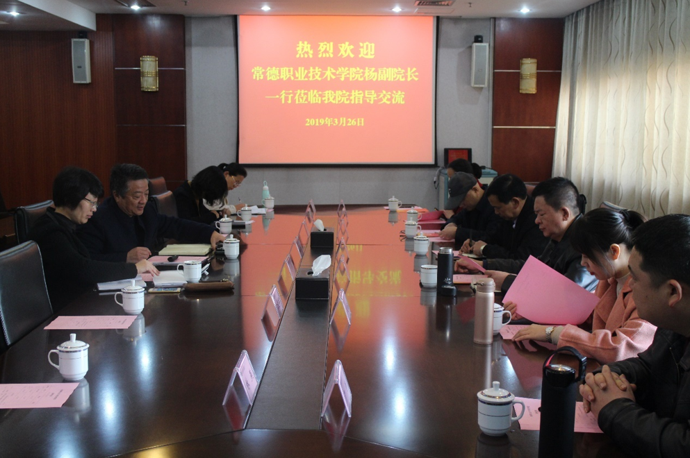 QQ图片20190329172210.png QQ图片20190329172210.png
