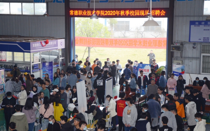 360桌面截图20201104144859.jpg 360桌面截图20201104144859.jpg