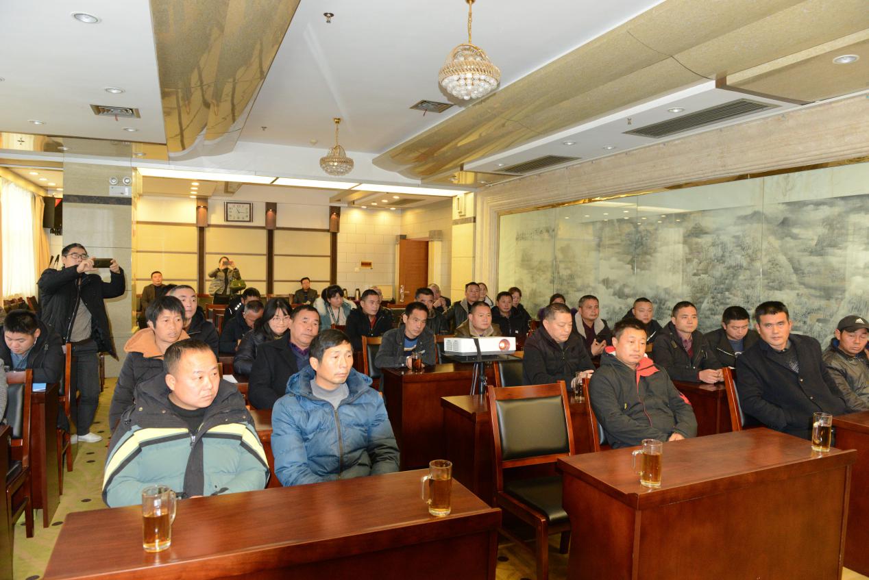 2020年澧县高素质农民(种植大户)培训班顺利开班2开班典礼现场.jpg