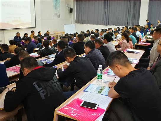 2019年湖南省畜牧水产事务中心水产养殖技术骨干人才培训班开班2.jpg