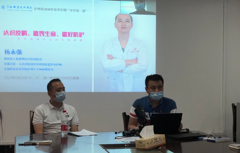 360桌面截图20200529165738.jpg 360桌面截图20200529165738.jpg