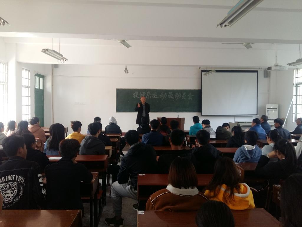 运动会图片2.jpg