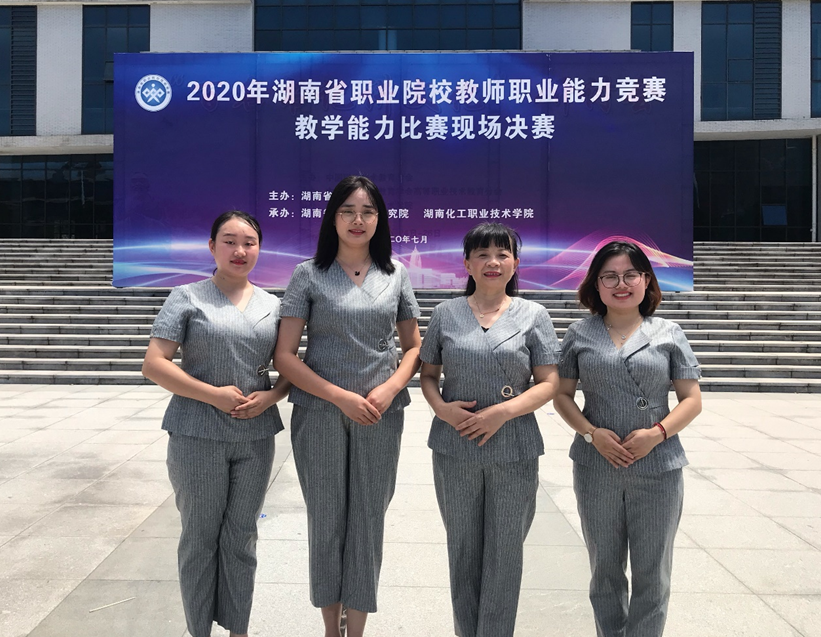 QQ图片20200806120729.png QQ图片20200806120729.png