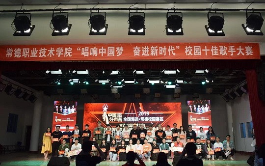 微信图片_20190428153856.jpg 微信图片_20190428153856.jpg