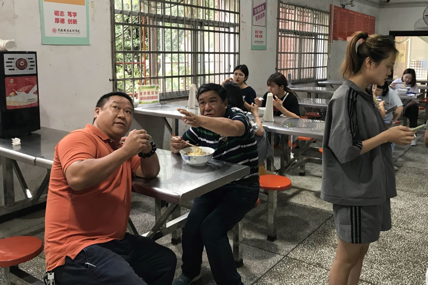 QQ图片20190903083420.png QQ图片20190903083420.png