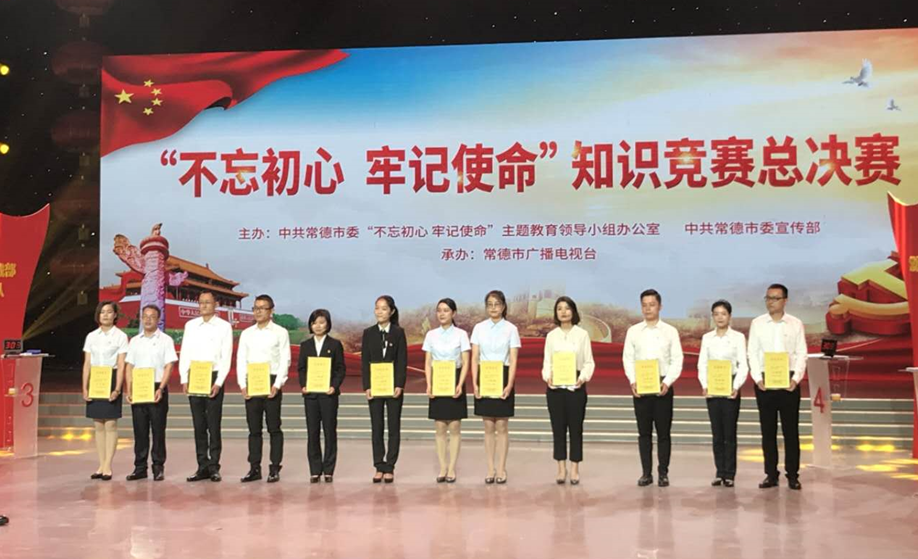 QQ图片20191011090839.png