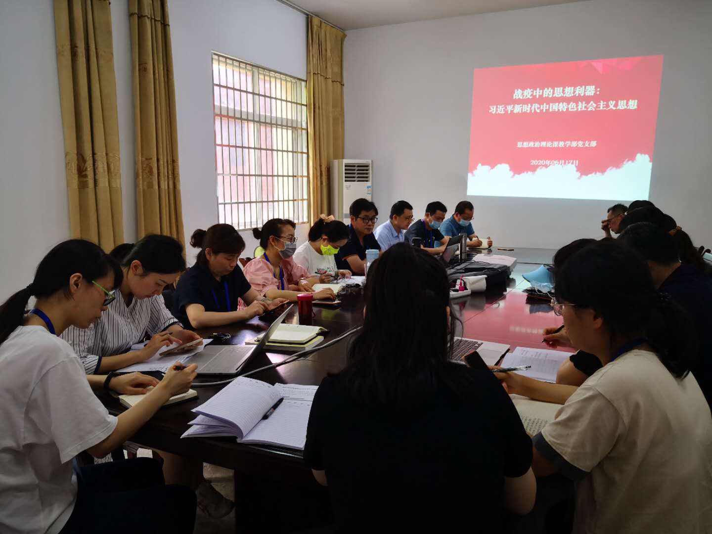 微信图片_20200617210853.jpg 微信图片_20200617210853.jpg