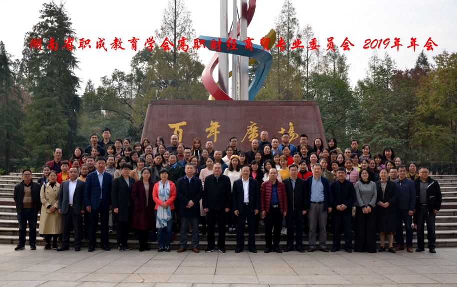 QQ图片20191204160354.png QQ图片20191204160354.png